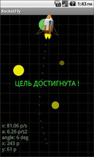 How to mod Space Mission 0.2 unlimited apk for pc