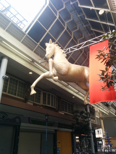 Suspended Horse