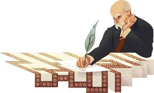 Google Doodle Taras Shevchenko's 200th Birthday (born 1814)