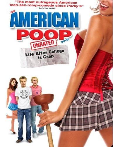 The American Poop Movie - Unrated.jpg