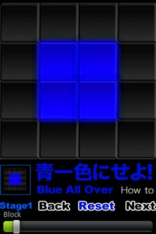 【免費解謎App】Bule All Over-APP點子