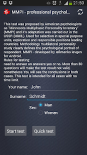 How to mod CrossTest (payable) patch 2.1 apk for android