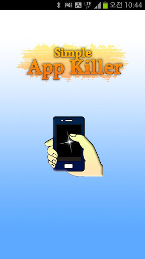 Simple App Killer