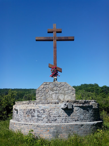 Хрест  у Н. Млинах