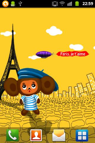 【免費個人化App】Cheburashka in Paris LW-APP點子