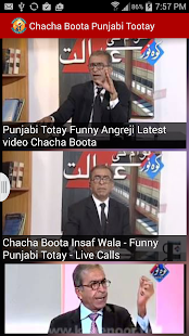 How to install Chacha Boota Punjabi Totay 1.14 unlimited apk for pc