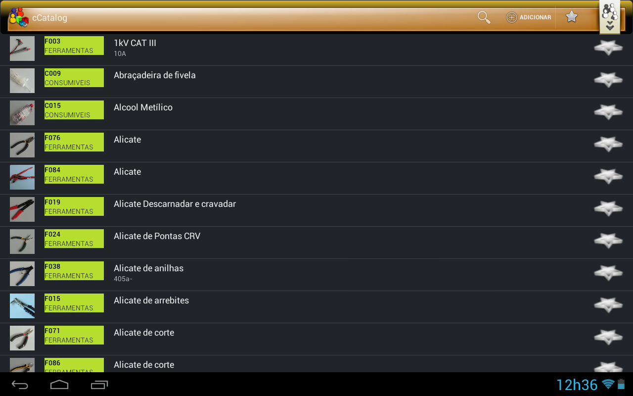 Android application cCatalog screenshort