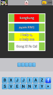 How to install Eh? Apo Clue Ni?! patch 1.2 apk for android