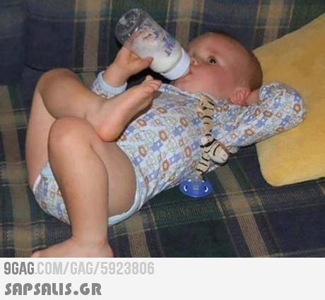 GAG.COM/GAG/5923806 