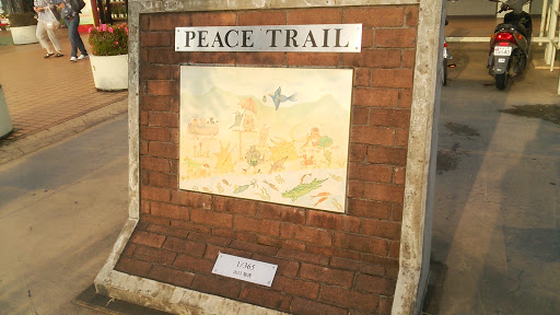 Peace Trail １／３６５