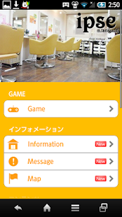 How to mod イプセ lastet apk for android
