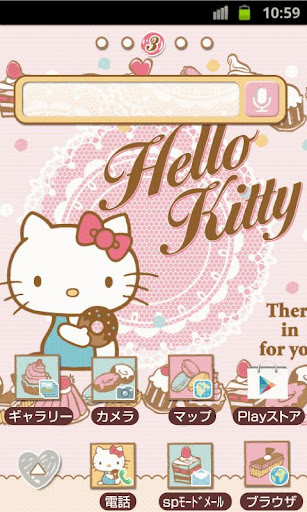 HELLO KITTY Theme41