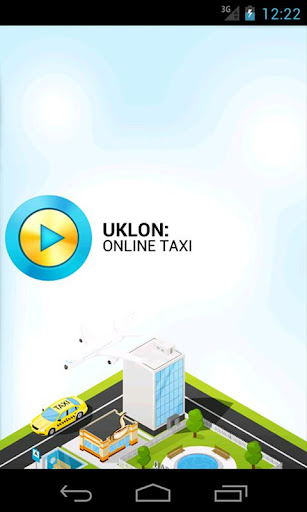 Uklon - Online Taxi OLD