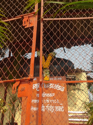 Bust Of Shivaji Maharaj