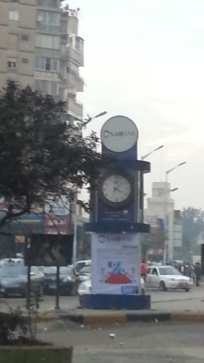 Saib Clock