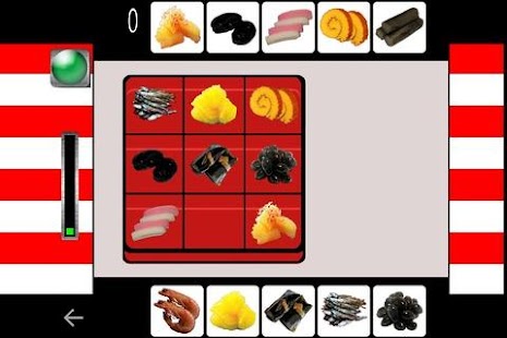 How to download Osechi Master 1.0.3 unlimited apk for android