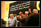 old photographers, DIF 2008