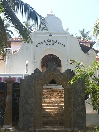 Sangaraja Maha Viharaya