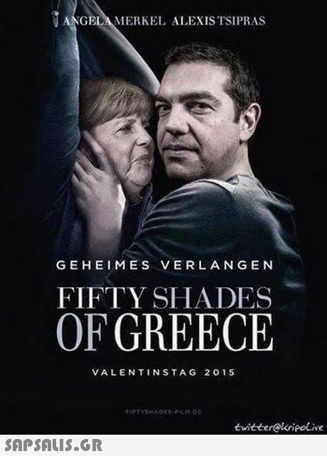 ANGELAMERKEL ALEXISTSIPRAS GEHEIMES VERLANGEN FIFTY SHADES OF GREECE VALENTINSTAG 2015 twitterokripolive