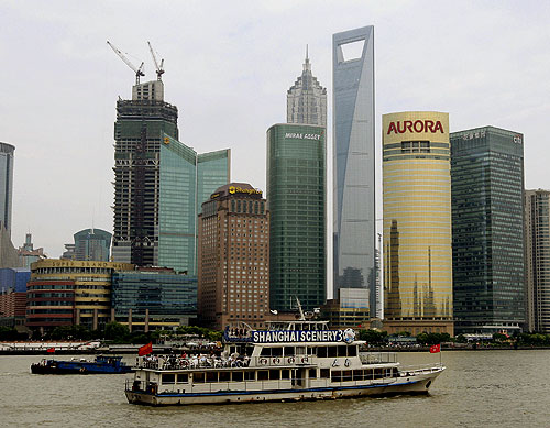 Hotel Park Hyatt Shanghai