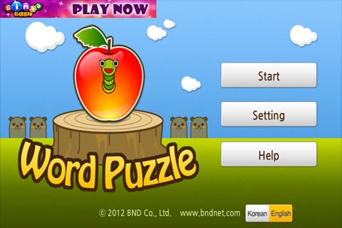 Word Puzzle Free