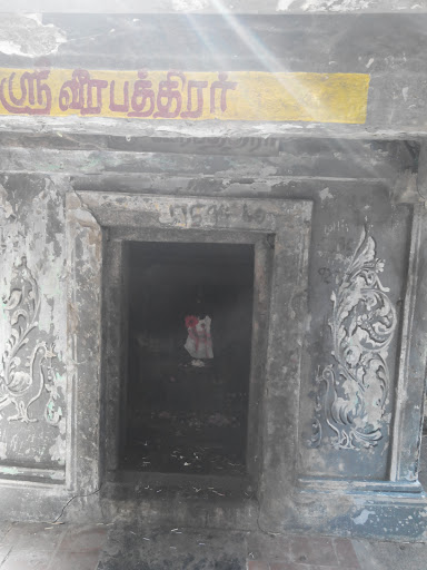 Veerapadirar Temple