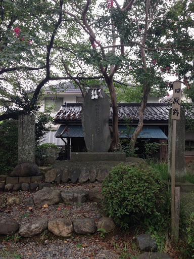 廣瀬神社旧殿跡