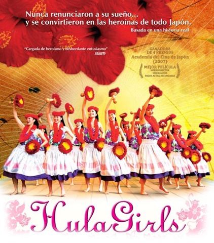 [HulaGirls[7].jpg]