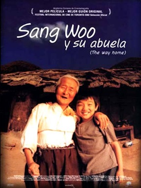 sangwooysuabuela