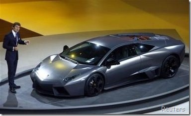 http://lh6.ggpht.com/fisherwy/RulOe0m1ioI/AAAAAAAAIag/-i3AbXKCCV0/Lamborghini+Murcielago+Reventon,+The+Most+Expensive+Car+On+the+Earth%5B6%5D.jpg