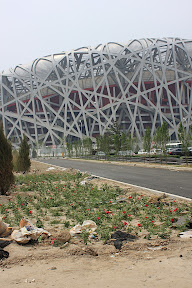 Main Olympic Stadium