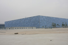 Main Aquatic Stadium