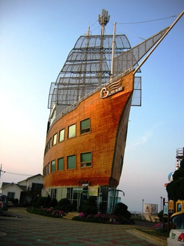 [IMG_00833.jpg]