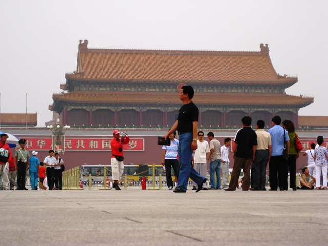 [Beijing 057[3].jpg]