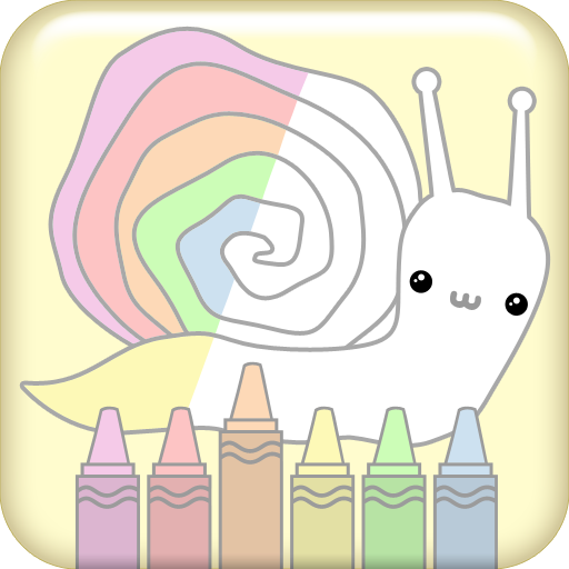 Kids Cuddly Color Book (Lite) LOGO-APP點子