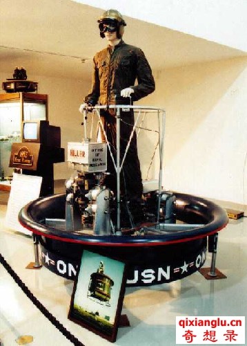 BigBull_1952FlyingPlatform.jpg