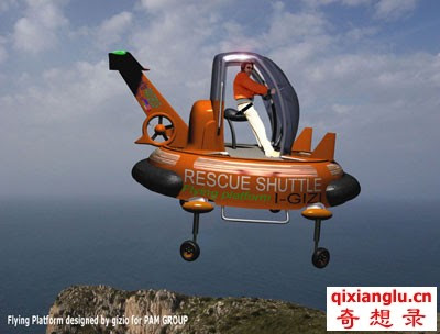 BigBull_platform flying ALFA wheels.jpg
