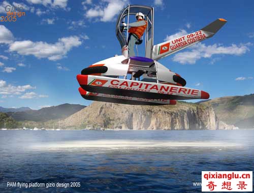 BigBull_DELTAcapitanerie-landing.jpg