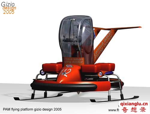 BigBull_DELTA-SK04.jpg