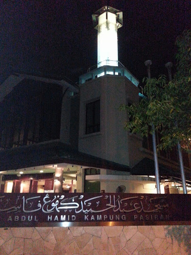 Masjid Abdul Hamid Kampung Pasiran Mosque