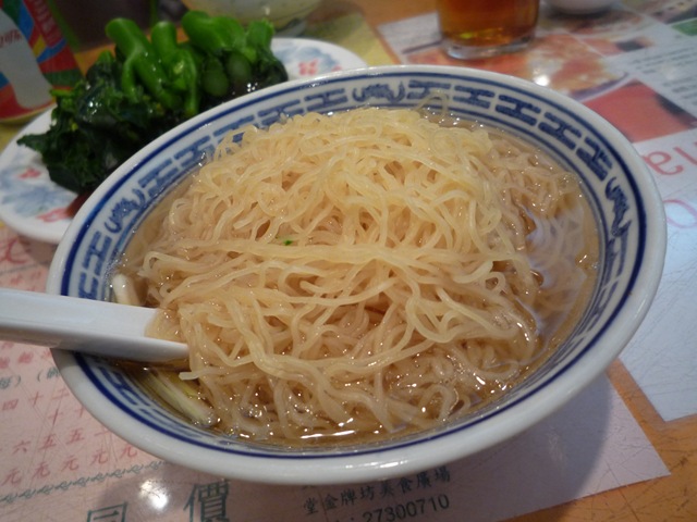 [P1010265[5].jpg]