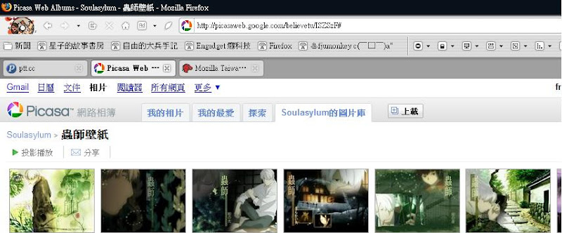 圖檔