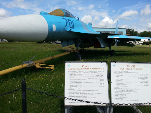 Су-35
