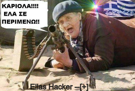 ΚΑΡΙΟΛΑ!!!! : ΕΛΑ ΣΕ ΠΕΡΙΜΕΝΩ!! Elas Hacker