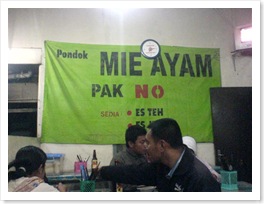 DSC04454 (Small)