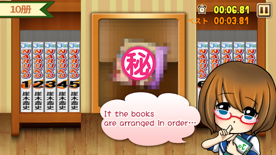 How to install Row Books 1.0.1 apk for laptop