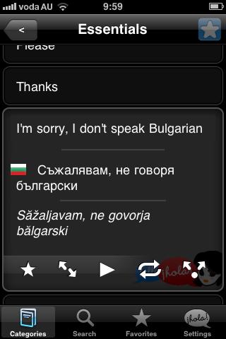 Lingopal Bulgarian Lite
