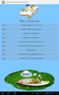 download doubly stochastic poisson