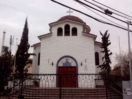 Capilla Ortodoxa Pedro De Valdivia