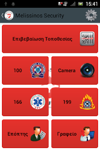 How to mod Melissinos Security lastet apk for android